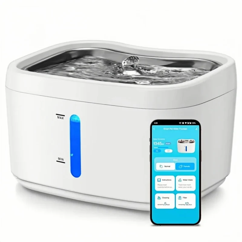 Fontaine à eau pour chat connectée 2,5L avec application et capteur intelligent "Aura Connect"