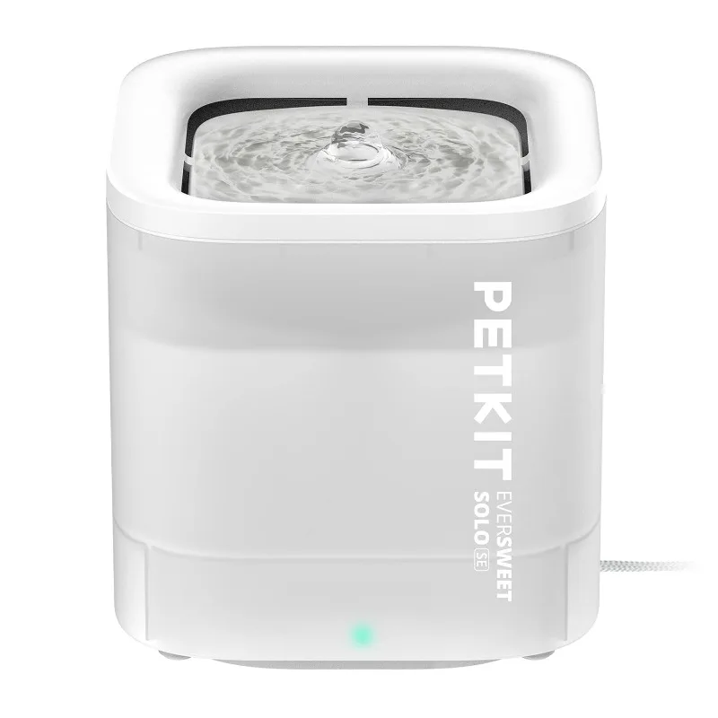 Fontaine à eau pour chat "Miaou Pure" – 1,85L