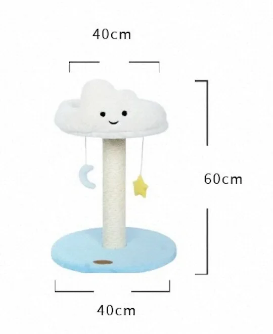 Arbre a chat nuage