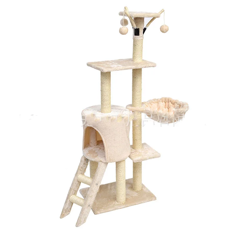 Arbre a chat beige / Gris - Modèle "PurrPalace"