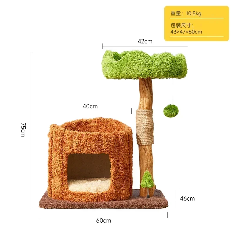 Arbre à chat Design - Jardin et tronc - HavreChat