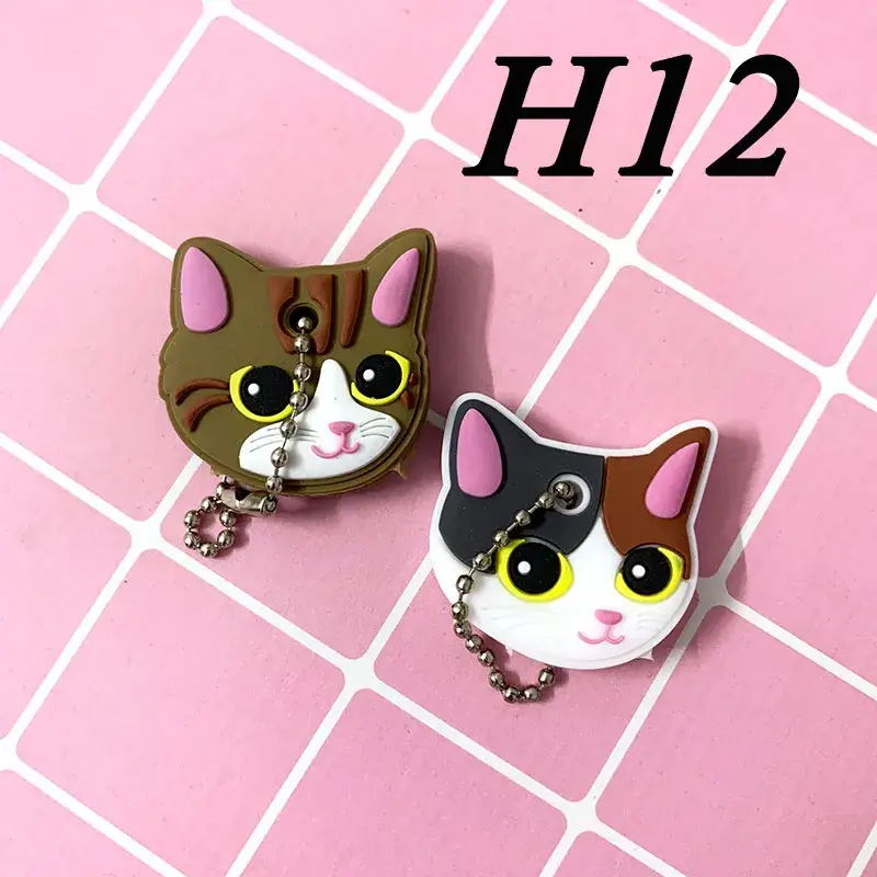 Cache-clé Silicone Chat - Lot de 2 Protections