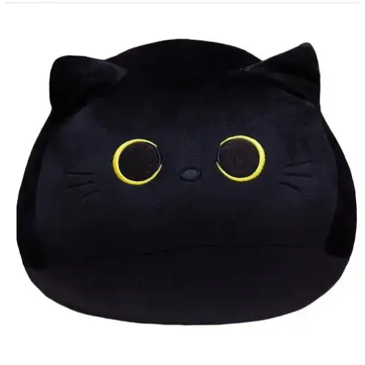 Peluche Chat Noir Douce - Câline et Lavable