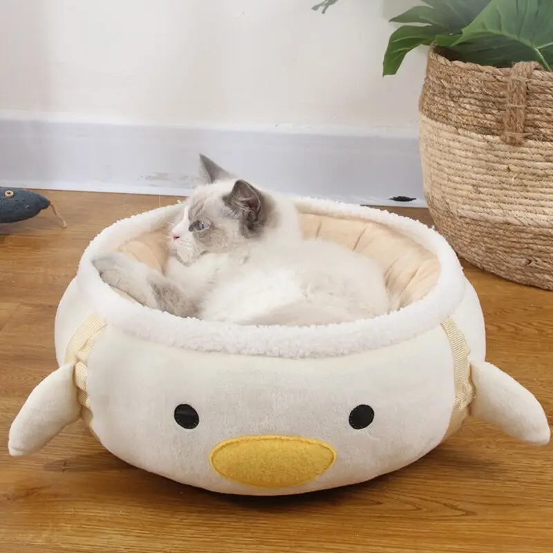 Hamac Rond Chat - Suspendu et Douillet