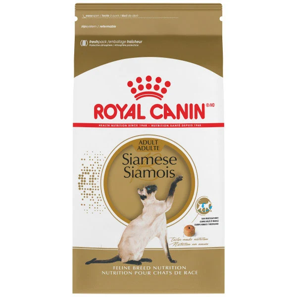 Royal Canin - Siamois - Nourriture Sèche pour Chats