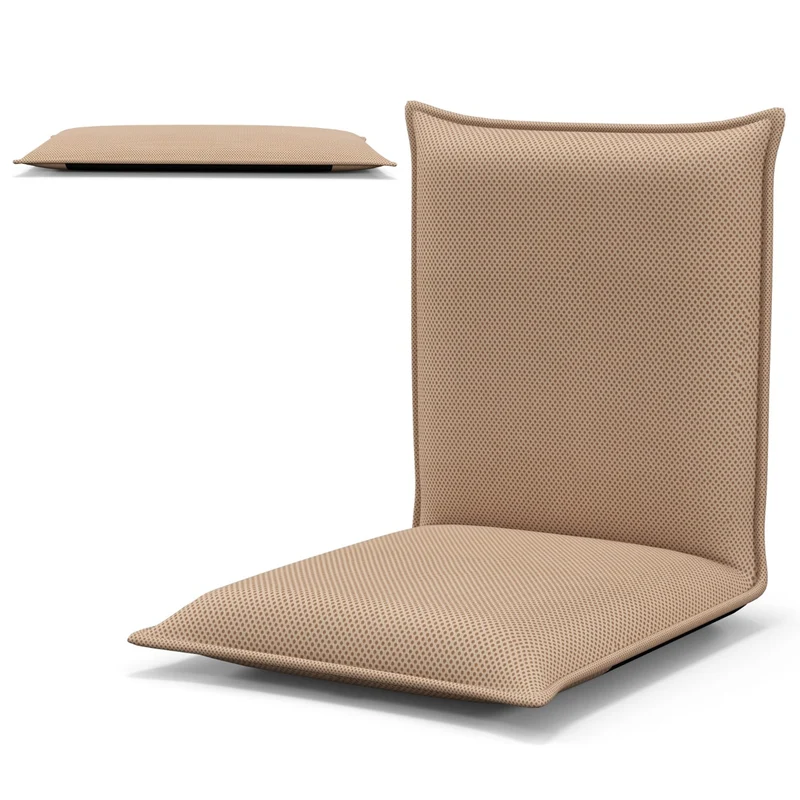 Chaise de sol inclinable en 44 x 54,5 x 53,5 cm confort rembourré design moderne en tissu marron 20_0018731